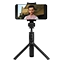 پایه مونوپاد شیائومی Mi Selfie Stick Tripod مدل XMZPG01YM